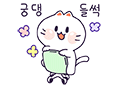 썸네일 1